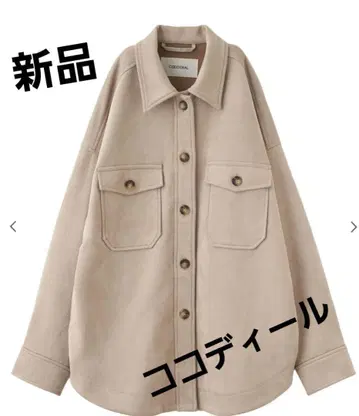 [ 새상품 ] COCO DEAL 셔츠형 스웨이드 블루종