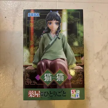 약사의 혼잣말 쵸코노세 피규어 마오마오 피규어