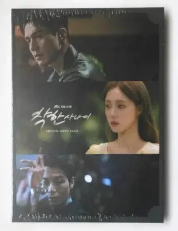 미개봉 새상품  OST/The nice guy /한국 드라마