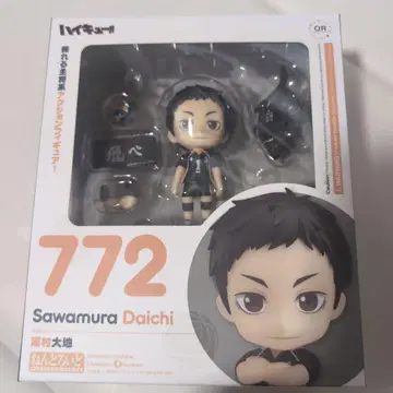 넨도로이드 772 하이큐 사와무라 다이치