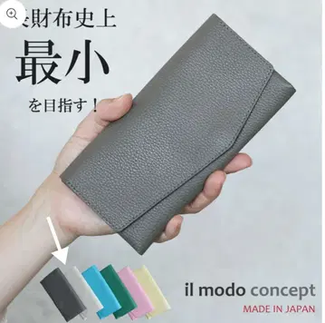 STATUSY 가죽 장지갑 그레이지 화이트