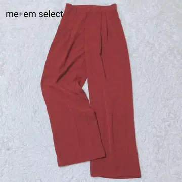 밈 셀렉 컬러 턱 팬츠 레드 L 포인트 컬러 성숙 캐주얼 롱 레그