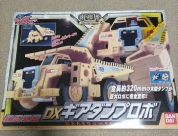 머신 로봇레스큐 구급기동 DX 기어단프 로봇 반다이 대형 덤프트럭 로봇