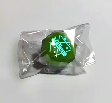 트위스테 브레이징 주얼 라이트 마레우스