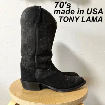 USA제 구제 의류 70's 토니 라마 스웨이드 웨스턴 부츠 블랙 가죽
