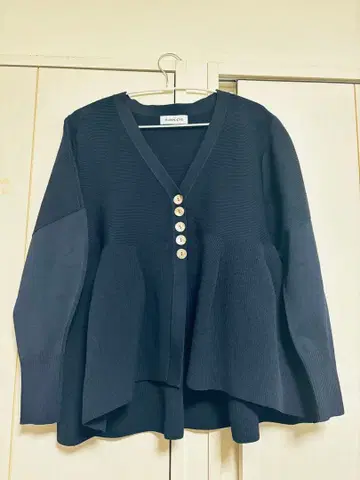 HeRIN.CY Jersey frill cardigan