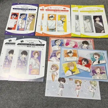 아오페라 리플렛 우리들의 궤적