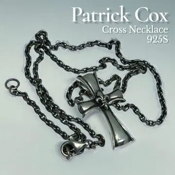 패트릭 콕스 십자가 목걸이 silver 925 각인 빈티지 남성용