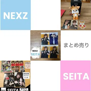 NEXZ Beat-Boxer 플랫폼 NEXZOOver 세이타