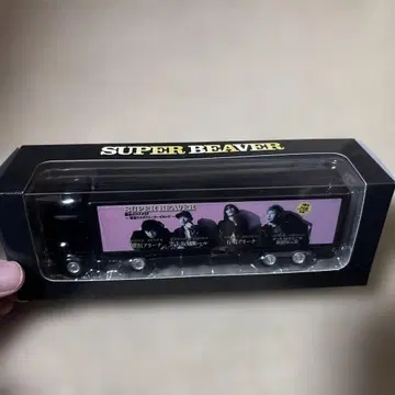 SUPER BEAVER 미니 트랙