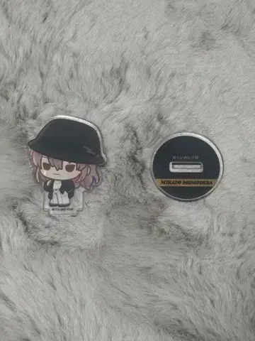 도원암귀 신문 굿즈