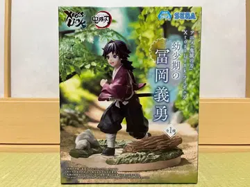 귀멸의 칼날 XrossLink 유년 시절의 토미오카 기유 피규어