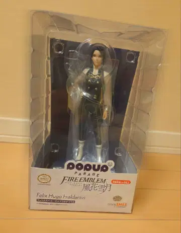 미개봉 새상품 파이어 엠블렘 풍화설월 페르디난트 피규어