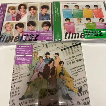 timelesz Steal The Show/레시피 3형태 세트 특전 없음