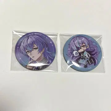 별도 하프애니 캔뱃지