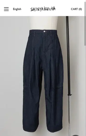 SHINYAKOZUKA Ordinary City Baggy 인디고 M