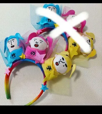 타케시타 파라다이스 머리띠 1개