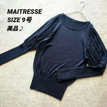 [ 새상품급 ] MAITRESSE 니트 멋스러운 슬리브 심플한 디자인