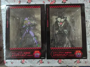 에반게리온 피규어 2체 세트