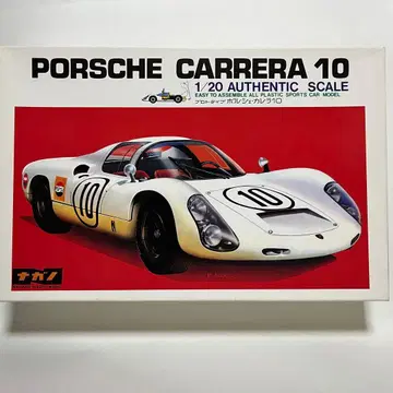 포르쉐 카레라 10 1/20 스케일 나가노