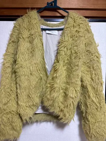 오드리 앤 존 와드 아우터