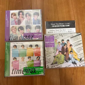 timelesz 레시피 StealTheShow 3형태 세트 Blu-ray