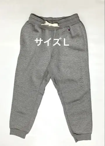 챔피온 그레이 조거 팬츠 챔피온 L 사이즈