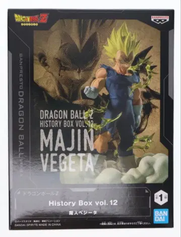 드래곤볼Z 히스테리 박스 마인 베지터 피규어