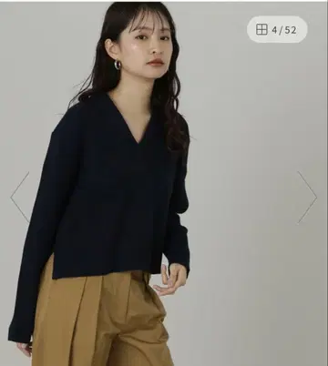 N.Natural Beauty Basic 카이킨 리브 니트 네이비