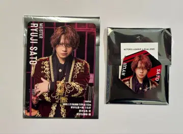 액터즈 리그 브레인 아크릴 스티커 틀린 그림 찾기 카드 사토 류지