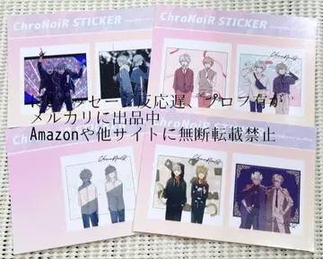 즉시 구매 가능 니지산지 쿠로노와 ChroNoiR 인터넷 프린트 세트