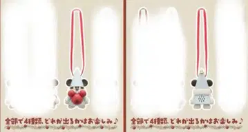 디즈니 크리스마스 캡슐 토이 리루린린