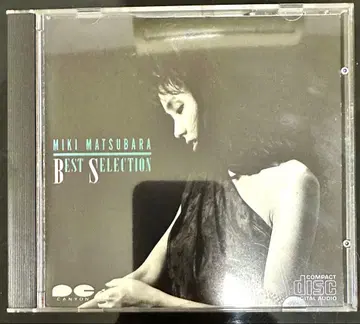미키 마츠바라 베스트 셀렉션 ()