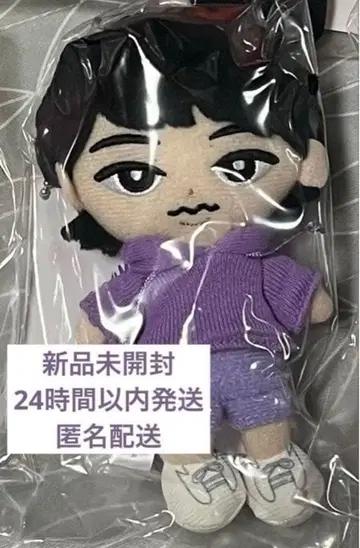 Snow Man 후카사와 타츠야 스노치루 누이 교수형 봉제 인형 훗카