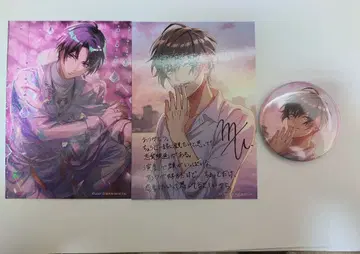 A3! AGF 만개 Treasure 우스이 마스미