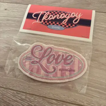 이코노이 조이 와펜 키링 오사레 컴퍼니 이코럽