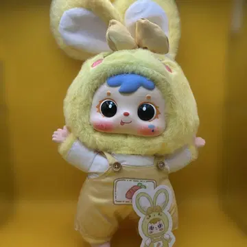 사무엘 400 옐로우 컬러