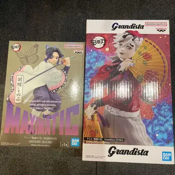 반다이 맥스매틱과 그란디스타-도마 피규어 세트
