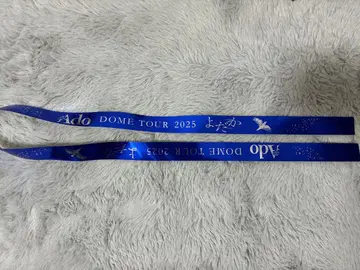 Ado 도쿄돔 요다카 2025 은테 은테이프