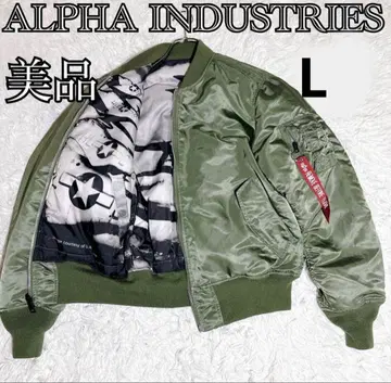 초레어 새상품급 ALPHA INDUSTRIES MA-1 리버서블