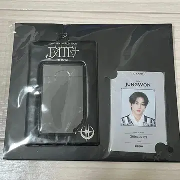 ENHYPEN ID 카드 정원