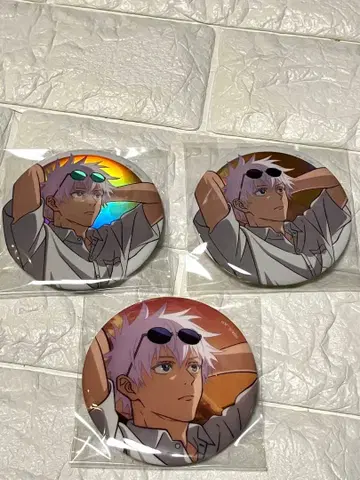 세가 럭키 쿠지 주술회전 고죠 사토루 명주()의 시간