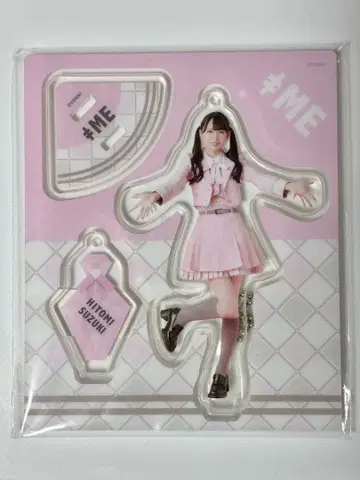 스즈키 히토미 아크릴 스탠드