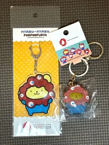 폼폼푸딩 미야쿠미야쿠 키링 EXPO 2025 만박
