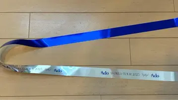 Ado Hibana WORLD TOUR 2025 은색 테이프