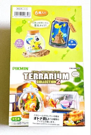 리멘트 피크민 테라리움 컬렉션 2 6종 컴플리트 BOX