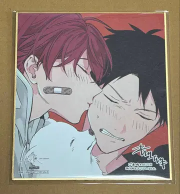 기븐 기븐전 ENCORE 입장 혜택 미니 색지 릿카 마후유 리츠마후