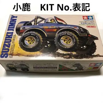 타미야 미니 사륜구동 스즈키 짐니 사슴 패키지