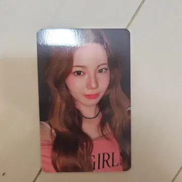 NiziU 리스닝 파티 리스파 혜택 트레이딩 카드 아야카