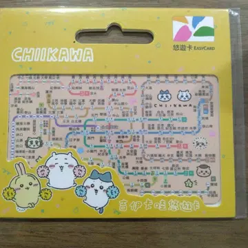 대만 이요카드 치이카와 (먼작귀) 타이베이 MRT 노선도 이요카